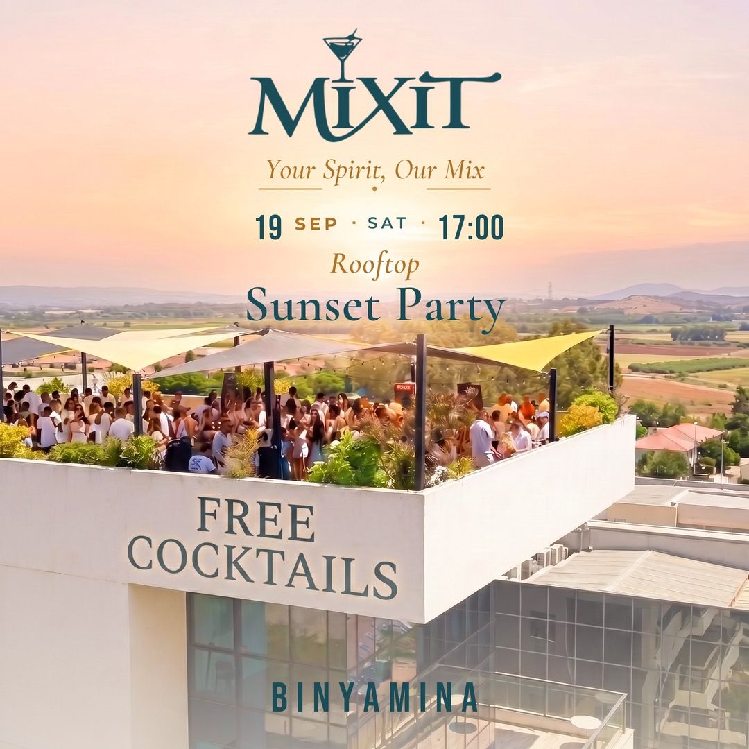 Event image - Binyamina Sunset Party๐
