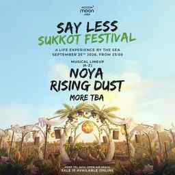 NOYA x RISING DUST • SUKKOT