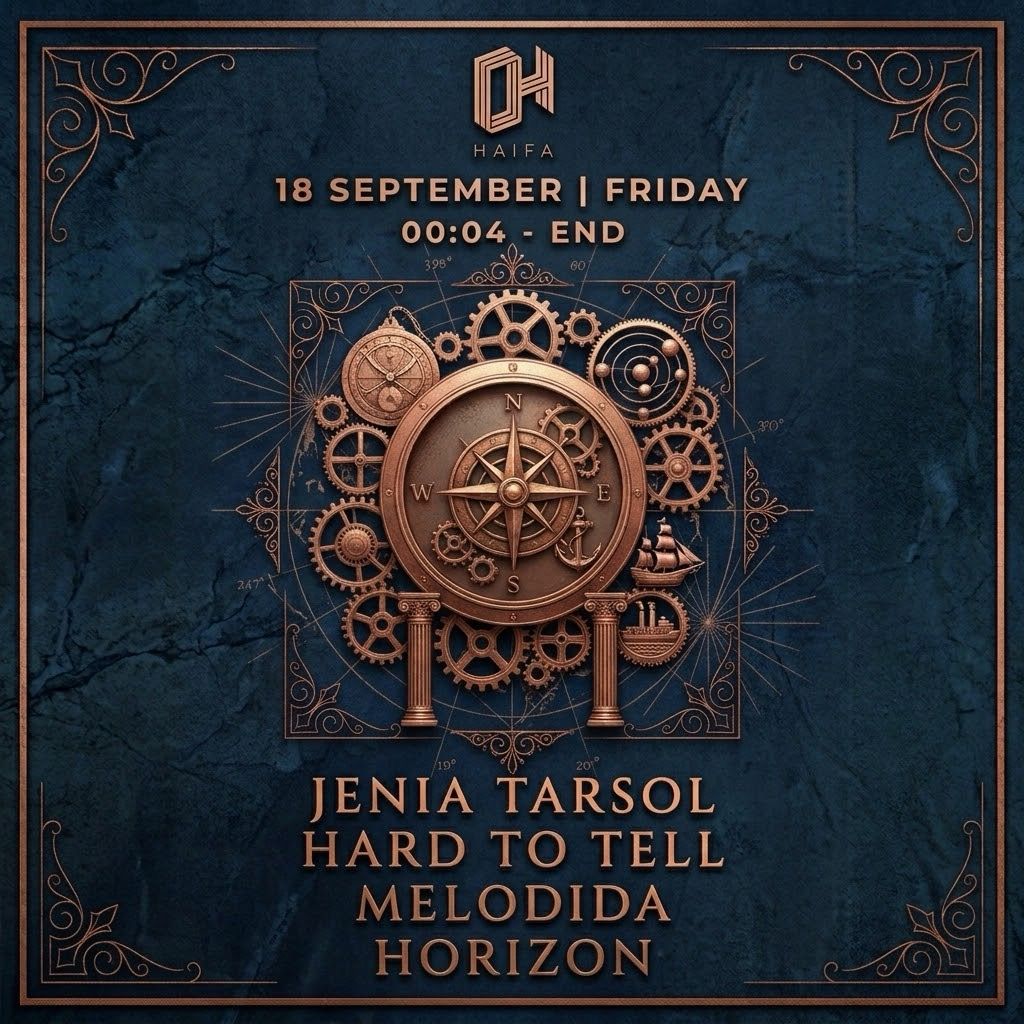 Event image - 04 Haifa | Jenia Tarsol | Hard To Tell