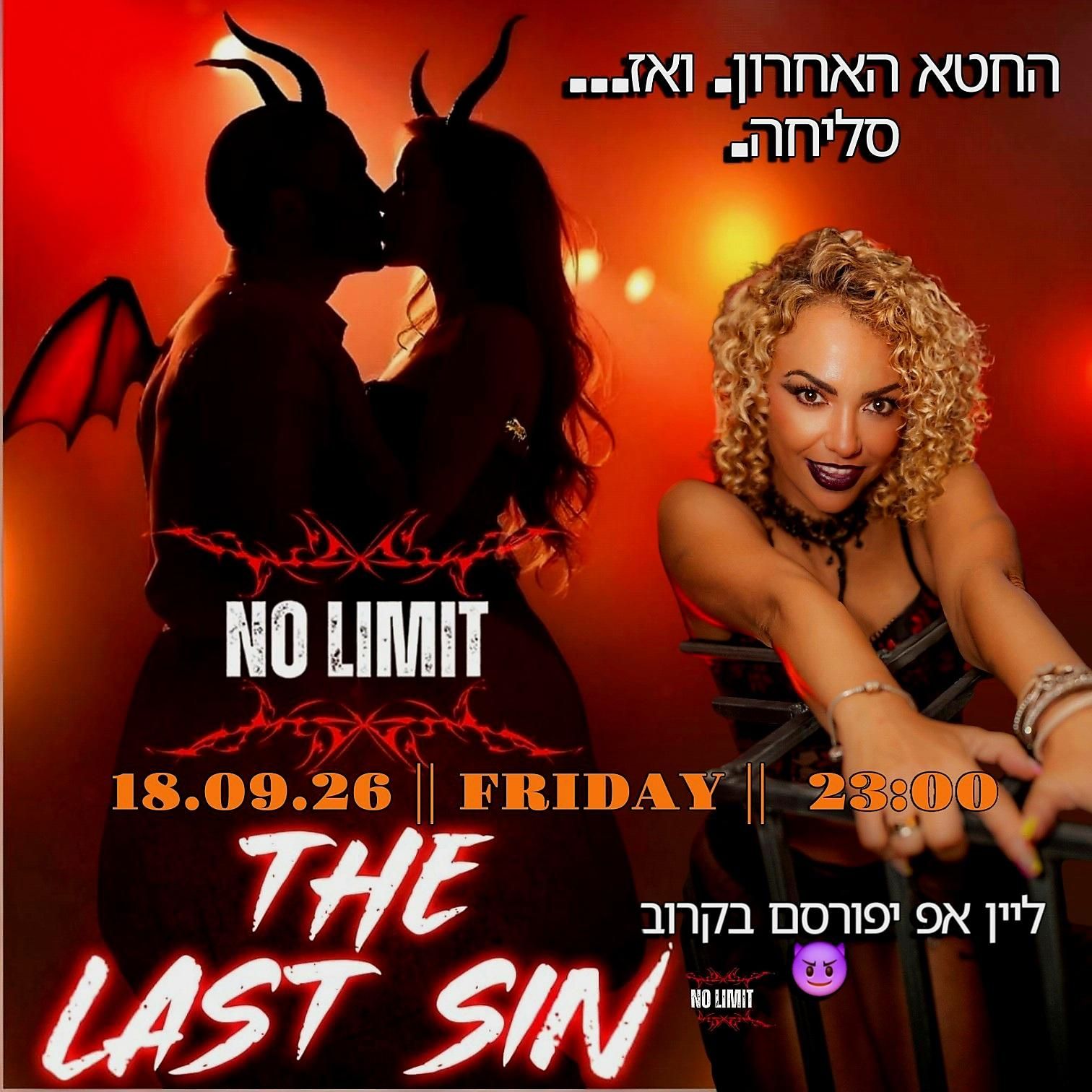 Event image - 💫NO LIMIT💫THE LAST SIN 😈