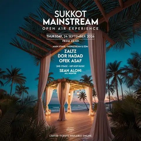 Event image - THURSDAY MOON | MAINSTREAM | 24.9 ๐๏ธ