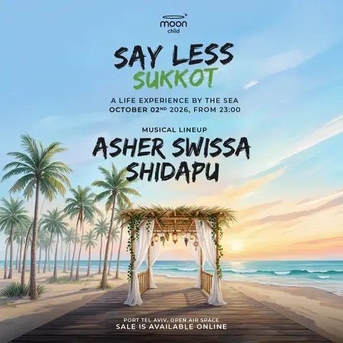Event image - ASHER SWISSA x SHIDAPU • SUKKOT 2.10