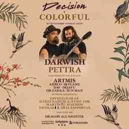 Decision x Colorful • GAGARIN TLV • 15.10
