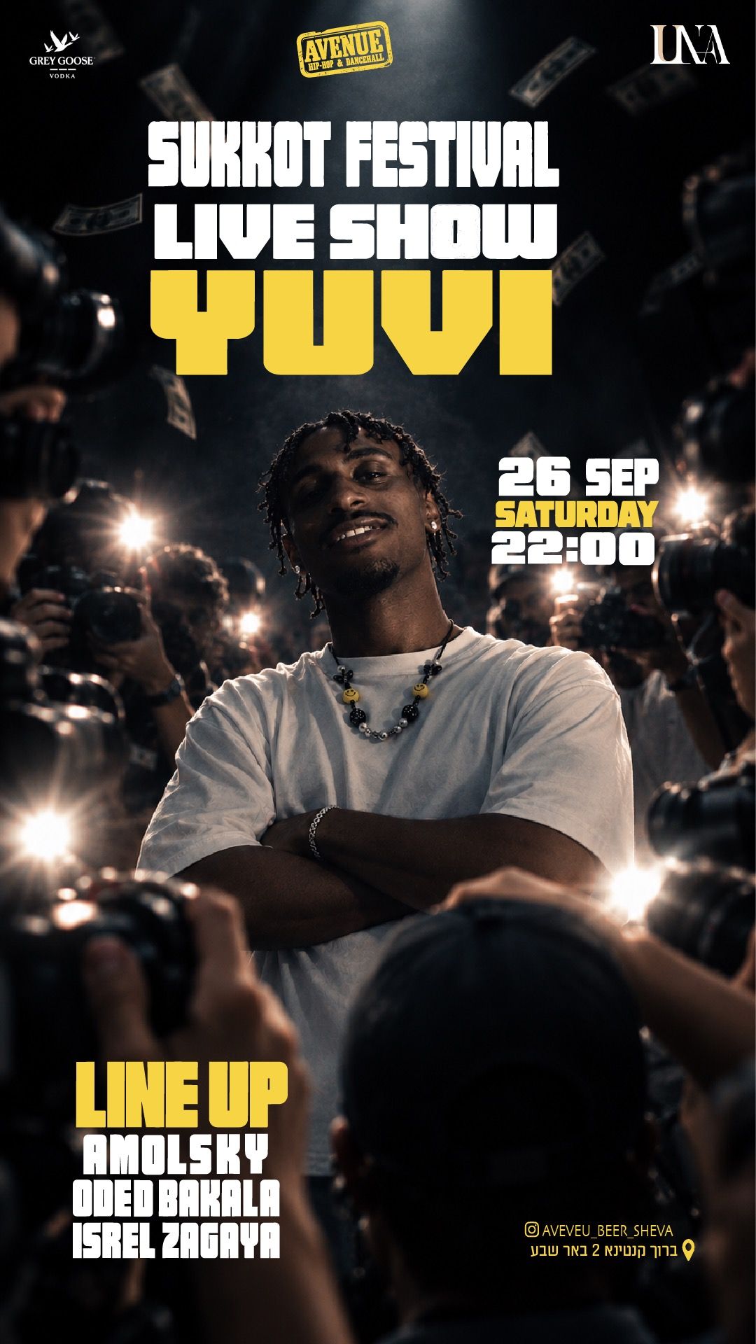 Event image - 26/9 סוכות 🌴