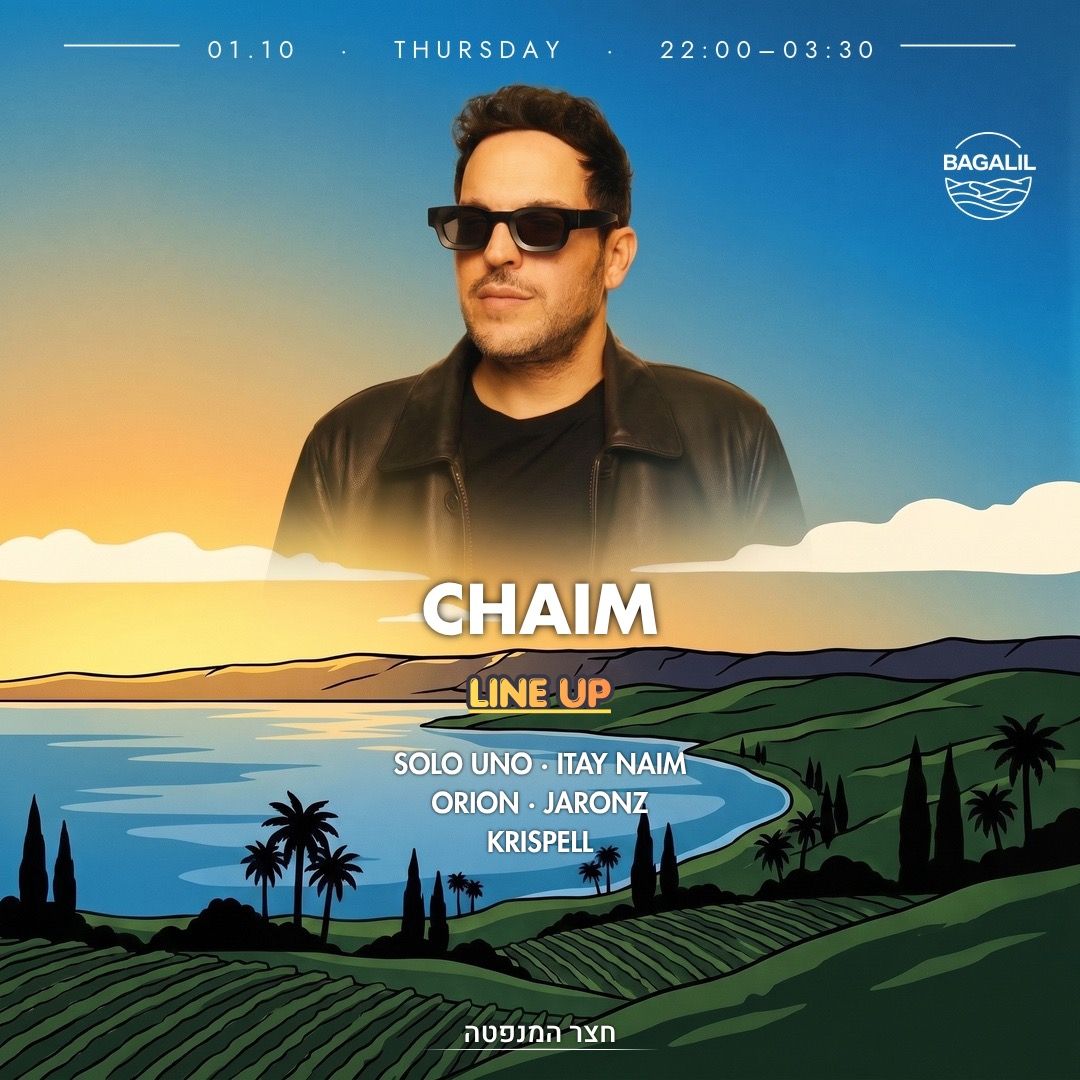 Event image - CHAIM בחצר מהנפטה🌴