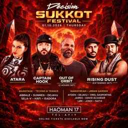 DECISION SUKKOT FESTIVAL • HAOMAN 17 • 01.10