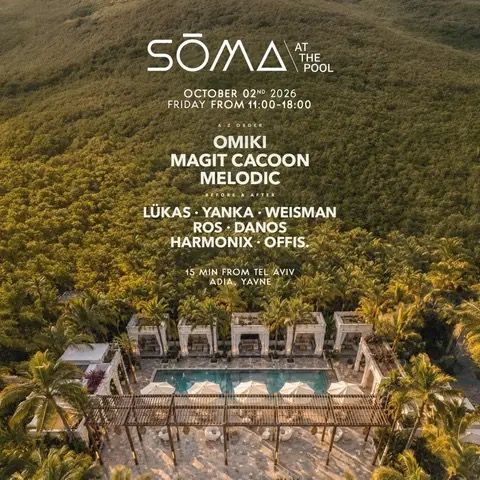Event image - SŌMA - THE POOL SUKKOT | 2.10