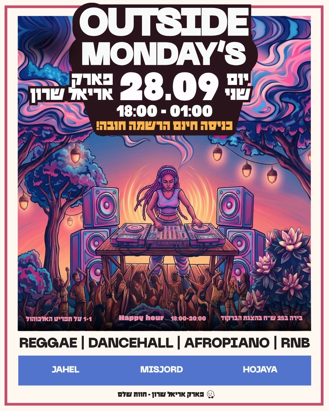 Event image - OUTSIDE MONDAY'S | ספיישל סוכות 🌴