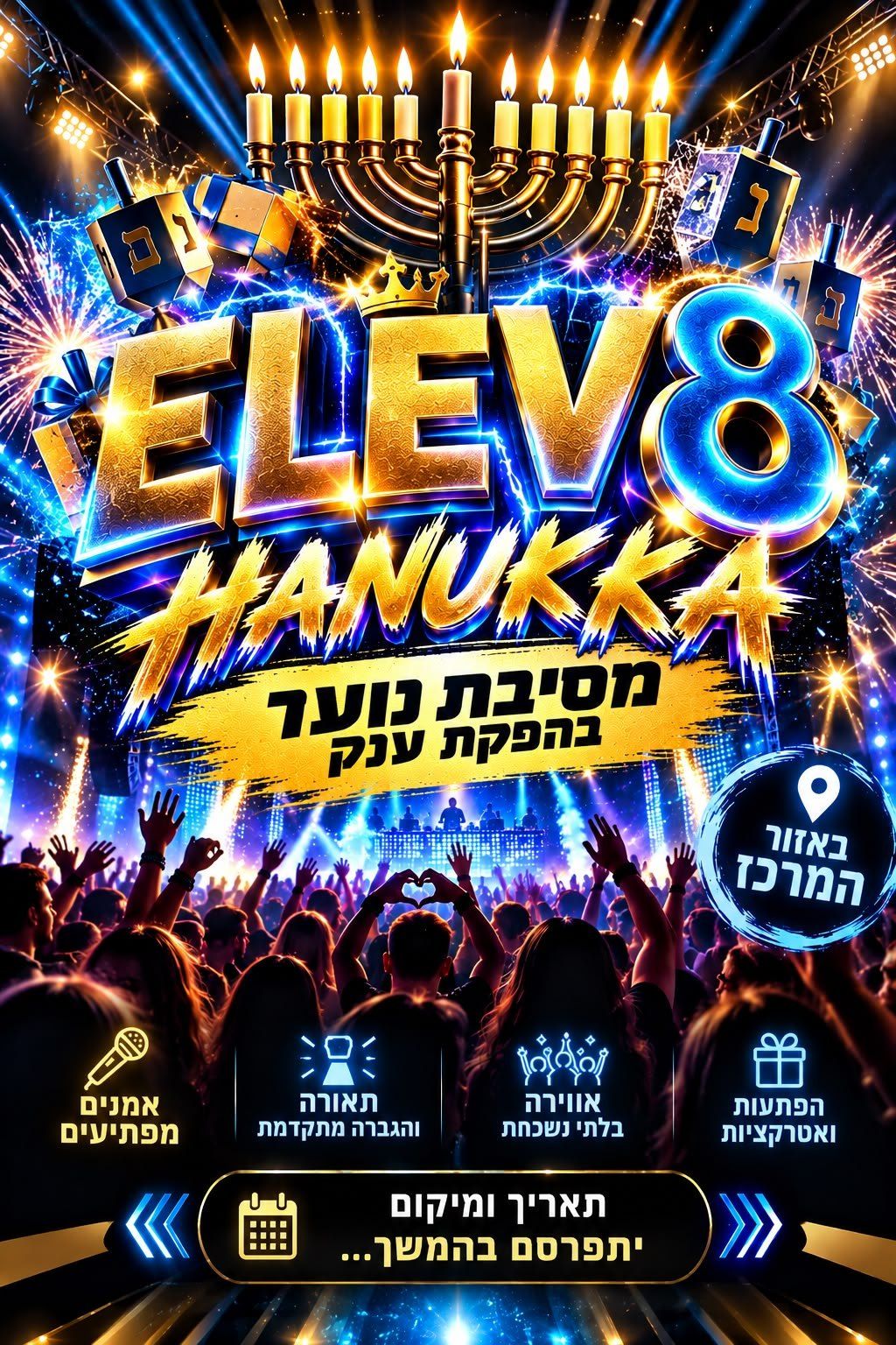 Event image - ELEV8