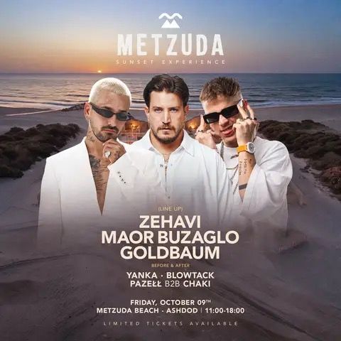 Event image - METZUDA: ZEHAVI & MAOR BUZAGLO