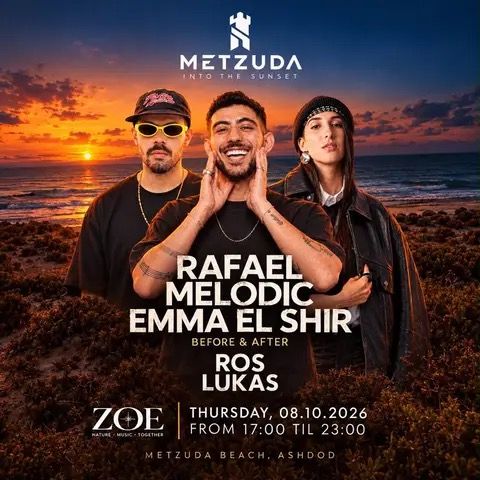 Event image - ZOE 8.10 THURSDAY METZUDA ASHDOD