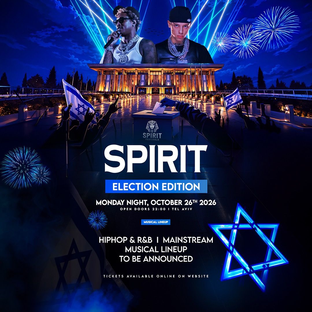Event image - Spirit Bakalpi // 26.10🇮🇱