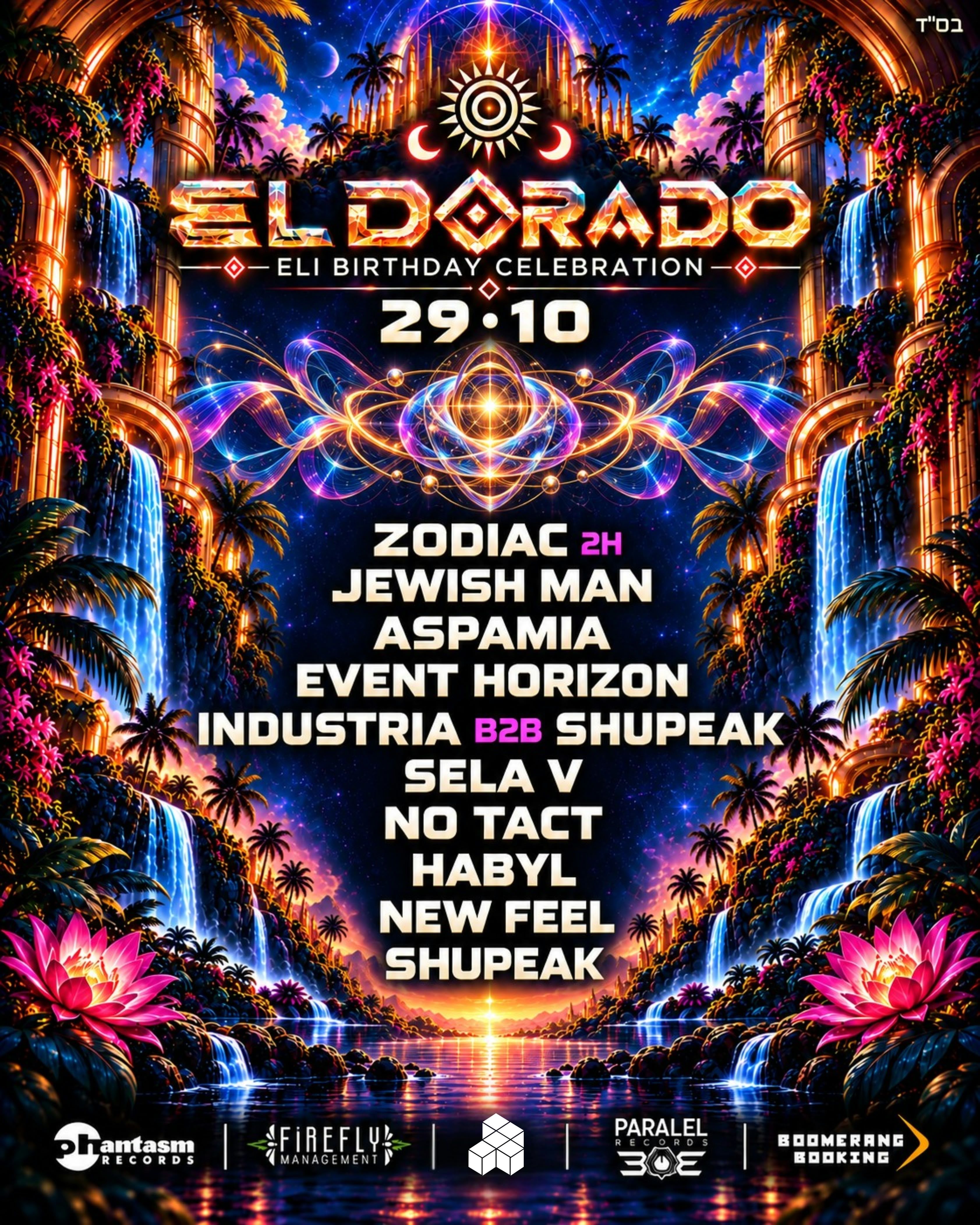 Event image - EL DORADO