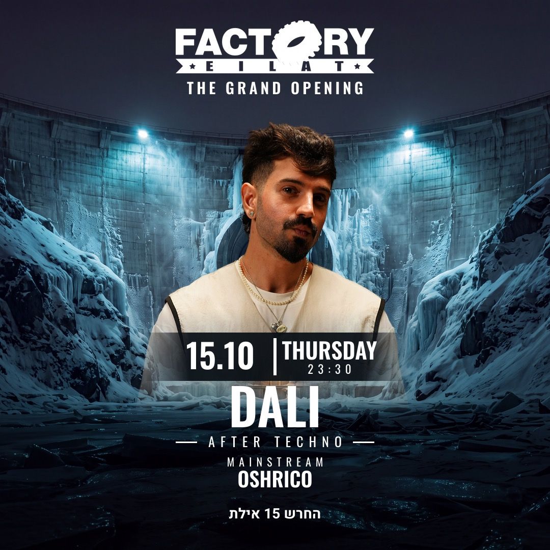 Event image - FACTORY THURSDAY || DALI