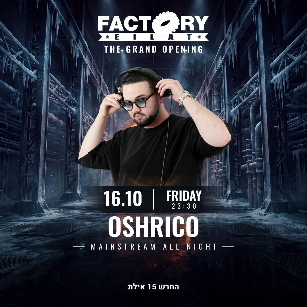 Event image - FACTORY FRIDAY || MAINSTREAM