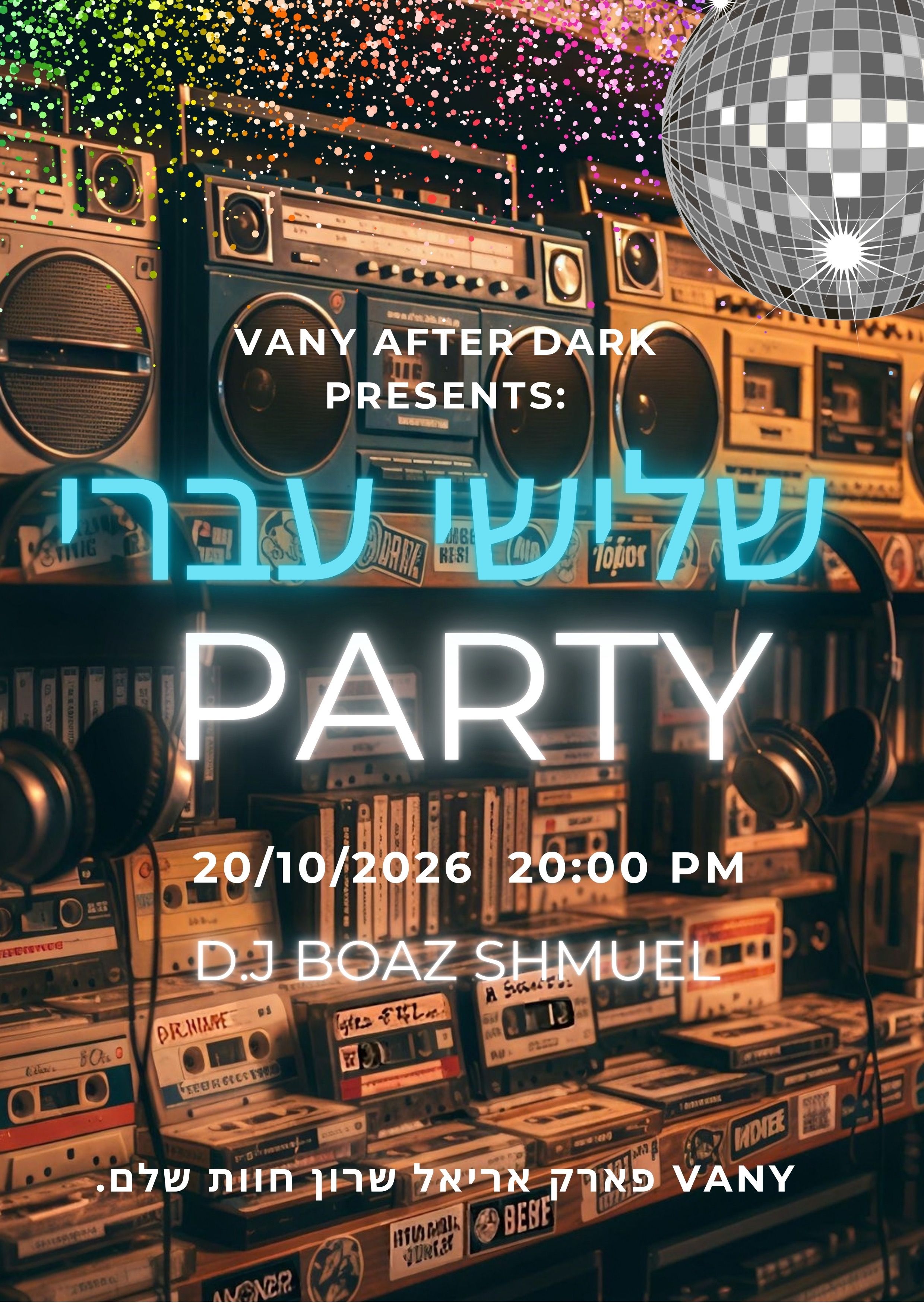 Event image - VANY TUESDAY שלישי עברי