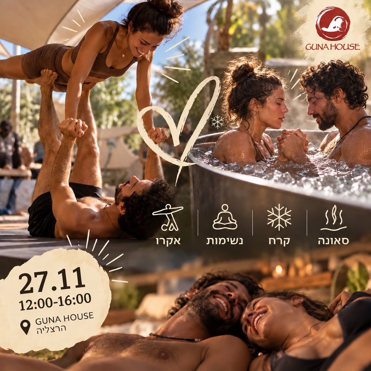 Event image - אקרו - קרח 🧊